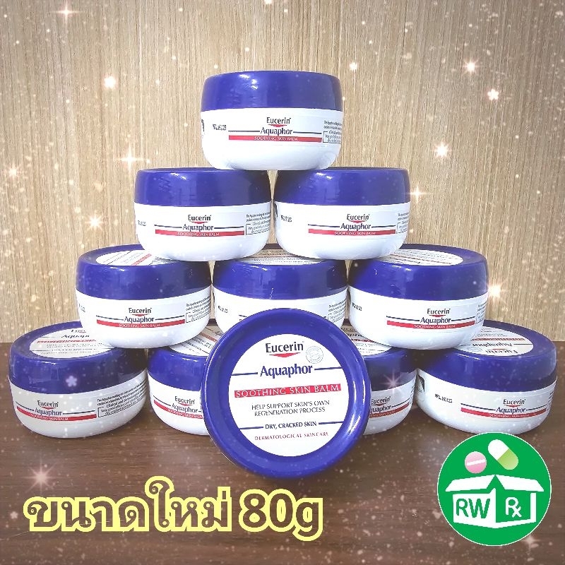 **Exp.ใหม่ล่าสุด 8/2027** EUCERIN Aquaphor Soothing Skin Balm ขนาดใหม่80g ของแท้ ฉลากไทย สำหรับผิวแห้งมาก