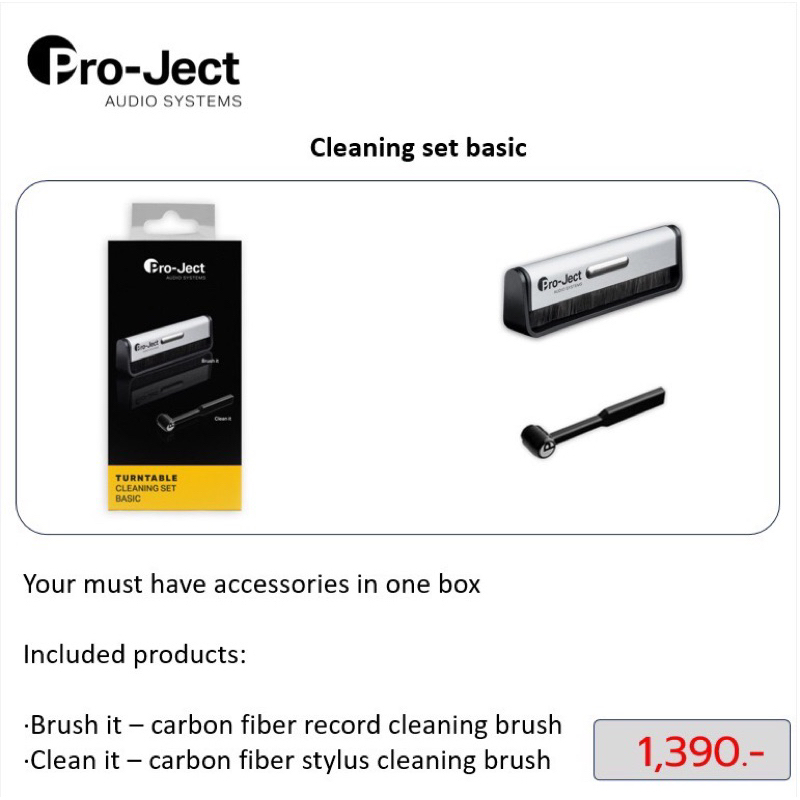 Pro-Ject Cleaning set basic
