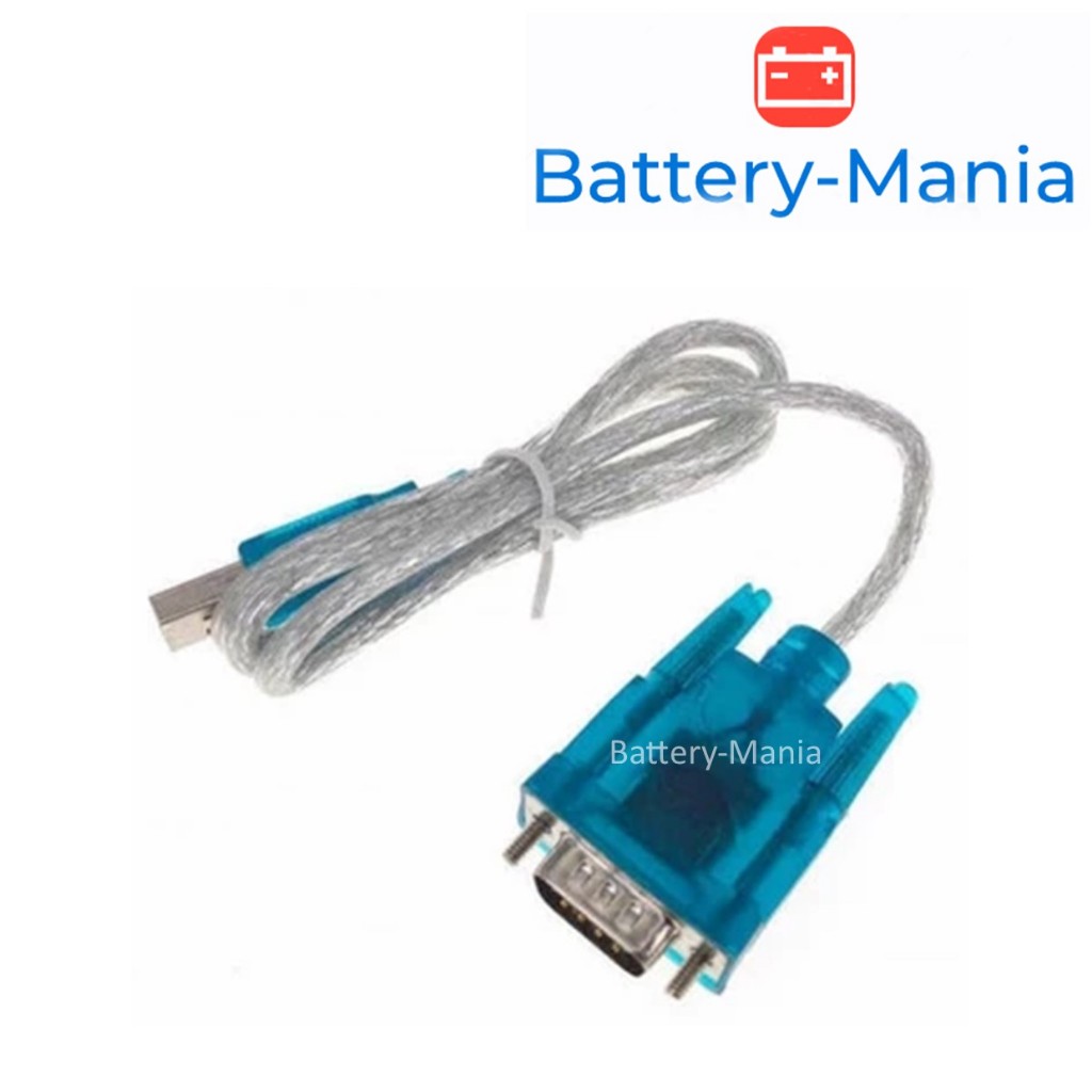USB TO Serial RS232 Cable​ HL-340 สาย USB แปลงเป็นพอร์ต Serial RS232 ยาว 80 เซนติเมตร batterymania