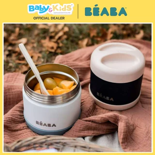 Beaba กระปุกเก็บอาหารสแตนเลส Stainless Steel Isothermal Portion มี2ขนาด 300 ml / 500ml