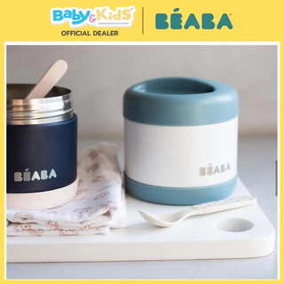 Beaba กระปุกเก็บอาหารสแตนเลส Stainless Steel Isothermal Portion มี2ขนาด 300 ml / 500ml