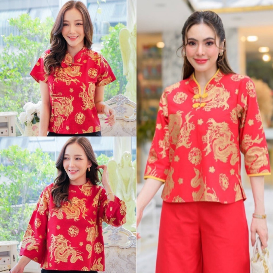 เสื้อตรุษจีนผู้หญิงลายมังกร