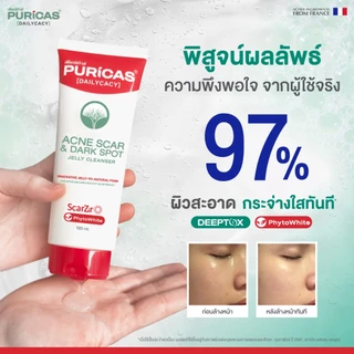 แพ็ค 3 ชิ้น Puricas Dark spot & Acne Scar jelly Cleanser 100ml.