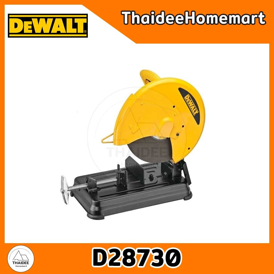 DEWALT แท่นตัดไฟเบอร์ 14 นิ้ว รุ่น D28730 (2300วัตต์) รับประกันศูนย์ 3 ปี