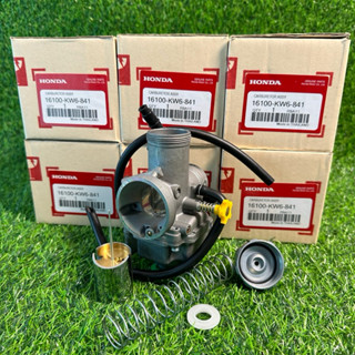 คาร์บูเอ็นโปร แท้ลูกเร่งทองเหลือง กล่องHONDA คาร์บูN-PHO แท้…