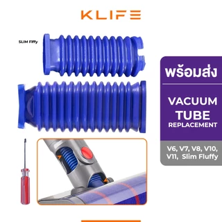 สายดูดฝุ่น VacuumTubeReplacement รุ่นV6,V7,V8,V10,V11/ V8slim,V10slim,V12slim,V15slim