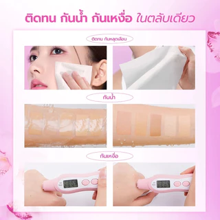 ถูก/แท้/มีไลฟ์ คุชชั่น คูชั่น Barenbliss Bloomatte Perfect Zoom Cover Cushion คุชชั่นแมท บางเบา คุมมัน เบลอรูขุมขน สวย
