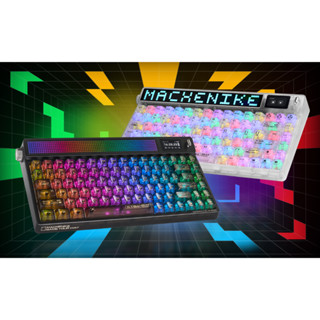 (ส่งด่วน พร้อมส่ง) KT84 / KT68  Mechanical Keyboard