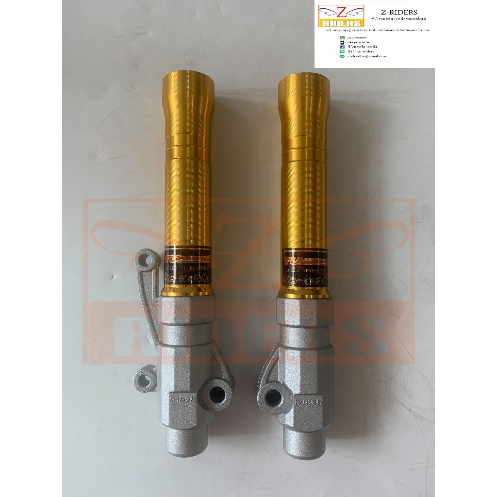 กระบอกโช๊คหน้า TUPAKNAM WAVE-100/WAVE-110/WAVE-125R โช๊คเดิม หัวเทา สีทอง ใส่กับปั๊มเบรคเดิม จานเบรคขนาดเดิม ตู่ปากนํ้า