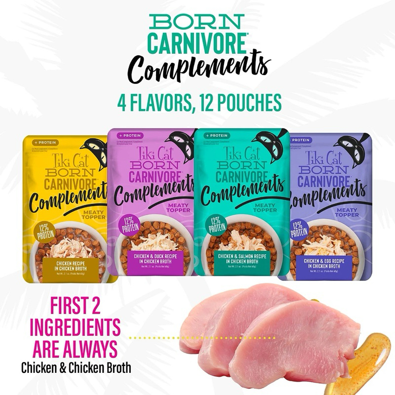 📦1 แพ็ค 12 ซอง 4 รสชาติ (80 G) อาหารแมวท๊อปปิ้งทุกวัย  Tiki Cat® Born Carnivore Complements Wet Cat 