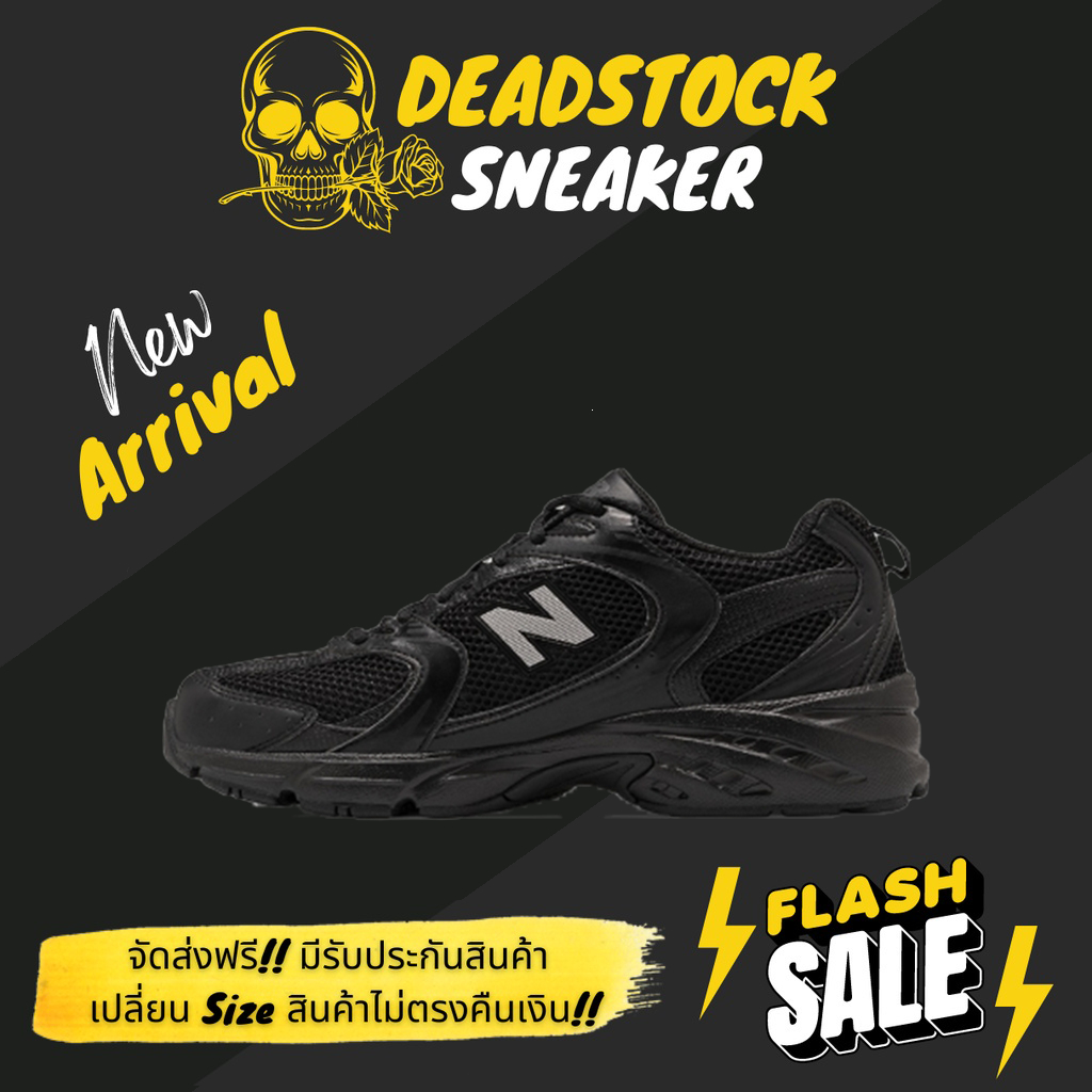 New Balance NB 530 black  (ของแท้ 100%💯)