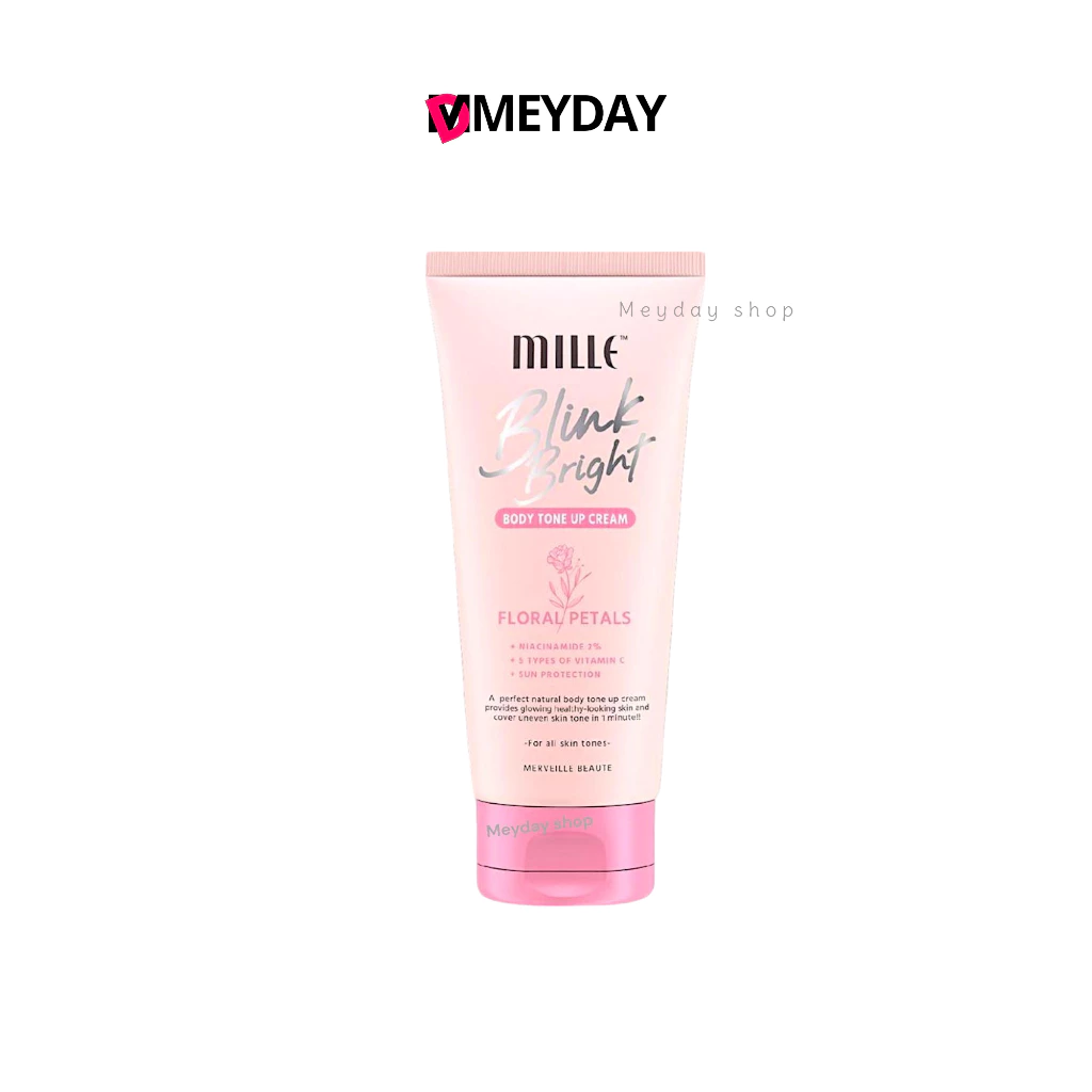โทนอัพผิวกายมิลเล่ ไพรเมอร์ทาผิวขาว สำหรับผิวกาย ไม่ติดเสื้อผ้า Mille Blink Bright Body Tone Up Cream 150 g.