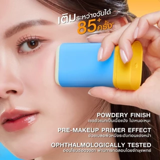 MizuMi UV Airy Sun Stick SPF50+ PA++++ กันแดดสติก กันน้ำ เนื้อนุ่มลื่น เกลี่ยง่าย เบาผิว พร้อมเบลอรูขุมขน 20กรัม