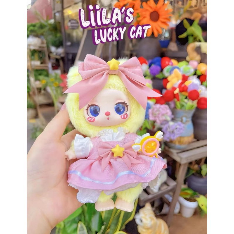 พร้อมส่ง 🇹🇭 [ใช้โค้ดเหลือ 2xx.-] Liila Lucky Cat กล่องสุ่ม พวงกุญแจน้องแมว