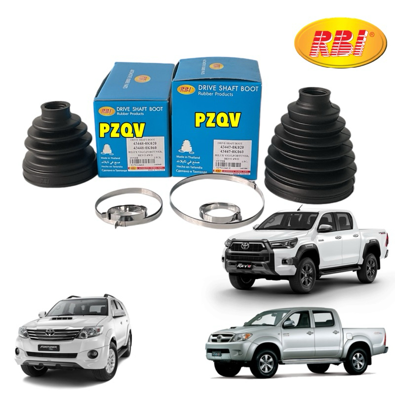TKD ยางกันฝุ่นเพลา นอก ใน  Toyota Vigo Revo 4x4 Fortuner ปี 03-24 / ยางกันฝุ่นเพลาขับ / RBI