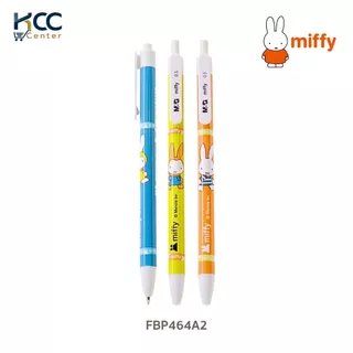 ปากกา ปากกาลูกลื่น หมึกน้ำเงิน 0.5mm ลาย Miffy M&G จำนวน 1 ด้าม คละสีด้าม