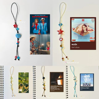 Sebofficial | Phone charm | สายคล้องโทรศัพท์มือถือเชือกเทียนถัก สายคล้องกล้องถ่ายรูป ไดอารี่ พวงกุญแจ ออกแบบตามปกเพลง 🗝
