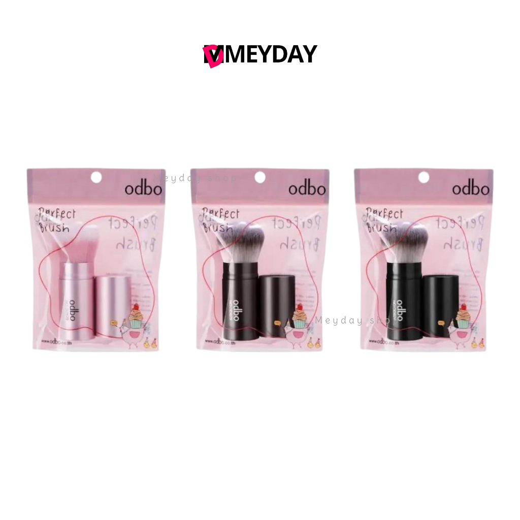 (OD829) odbo แปรงแต่งหน้า แปรงปัดแก้ม โอดีบีโอ เมคอัพ บรัช  ขนแปรงนุ่มละเอียดเป็