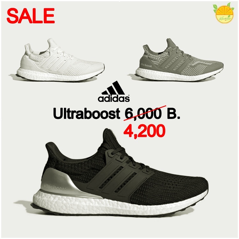 Adidas รองเท้าวิ่ง รองเท้าผ้าใบ Running Ultraboost สีดำ 4.0 DNA/ สีขาว 5.0 DNA  ลิขสิทธิ์แท้ 100%