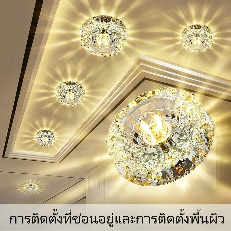Swithun/ LED Downlight ไฟทางเดิน คริสตัลดาวน์ไลท์, โคมไฟทางเดิน การติดตั้งแบบฝังตัวและพื้นผิวติดตั้งสองวิธี