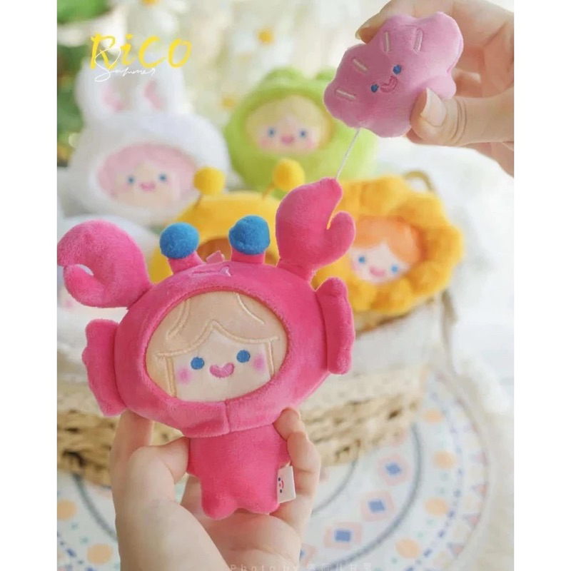 (ของแท้ พร้อมส่ง) พวงกุญแจ rico keychain rico แบบสุ่ม