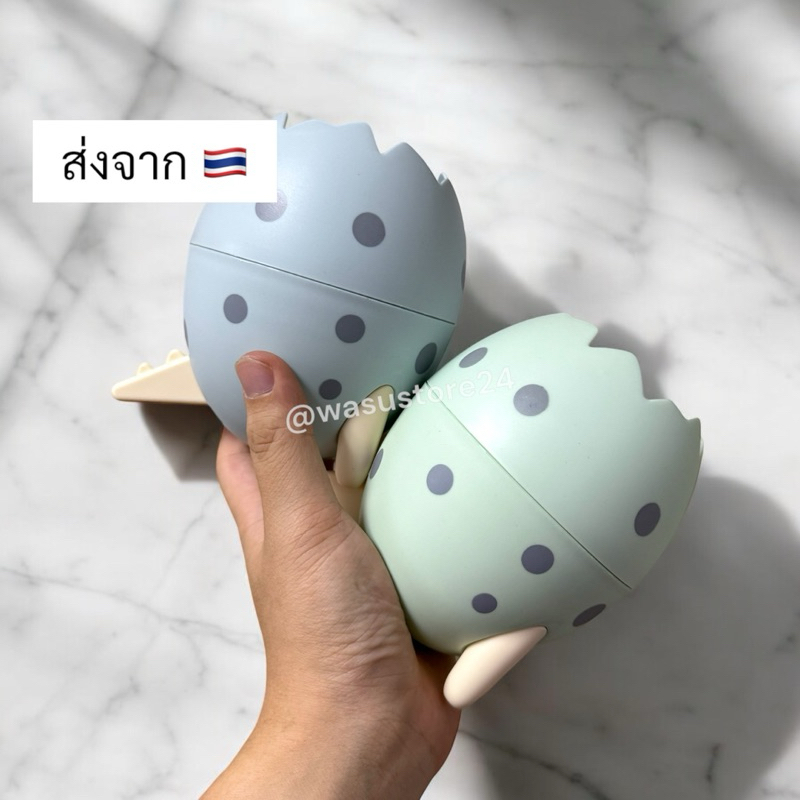 🔥พร้อมส่ง ใน 🇹🇭🔥 wasu.store24 WS003 กล่องไข่ไดโนเสาร์ หลากสี กล่องใส่ปากกา เครื่องเขียน