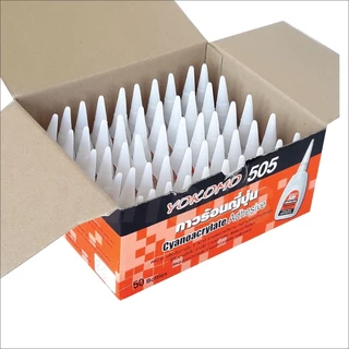 YOKOMO 505 กาวร้อน ของแท้ ญี่ปุ่น 20 กรัม แห้งเร็ว ติดทนนาน งานไม้ พลาสติก อย่างดี ที่มีคุณภาพ