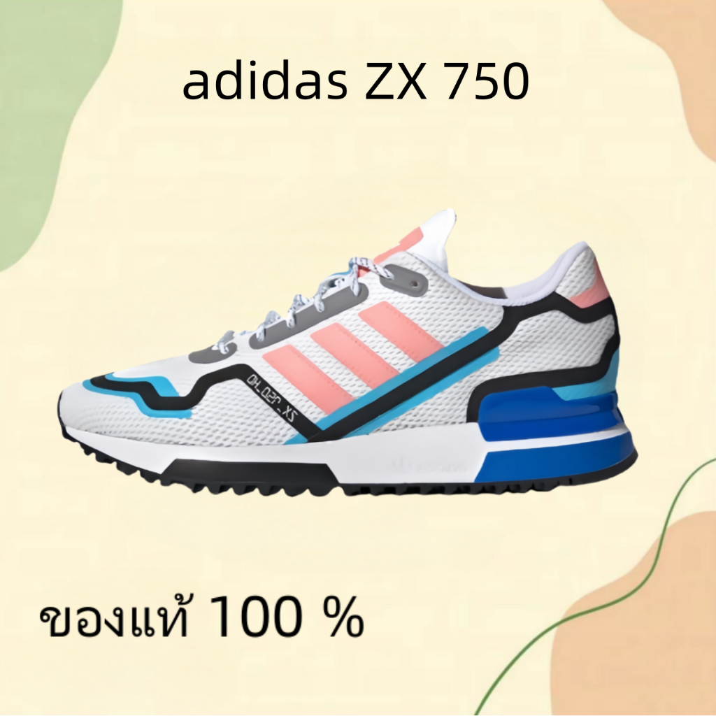 adidas originals ZX 750 สีขาว - ฟ้า สีขาวน้ำตาล ขาว - น้ำตาล รองเท้าผ้าใบ ของแท้ 100 %