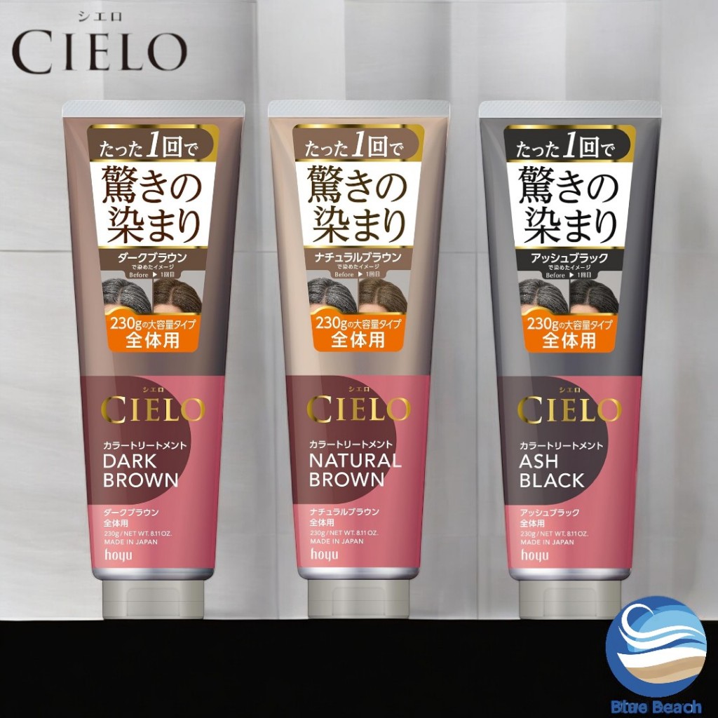 Cielo Color Treatment สำหรับปิดผมขาวแบบเต็ม / ย้อมผมพร้อมบำรุง