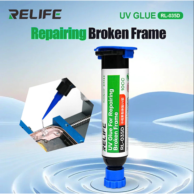 กาว UV Relife RL-035D กาวยูวี ความแข็งสูง แห้งเร็ว ซ่อมแซมบอร์ด PCB ซ่อมแซมบอดี้โทรศัพท์