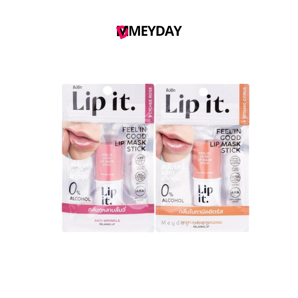 (มีคูปอง)(EXP.29/06/26) ลิปมาส์ก Lip It Feel'in Good Lip Mask Stick ลิปอิท ฟีลอินกู๊ดลิปมาส์กสติ๊ก ขนาด 6g