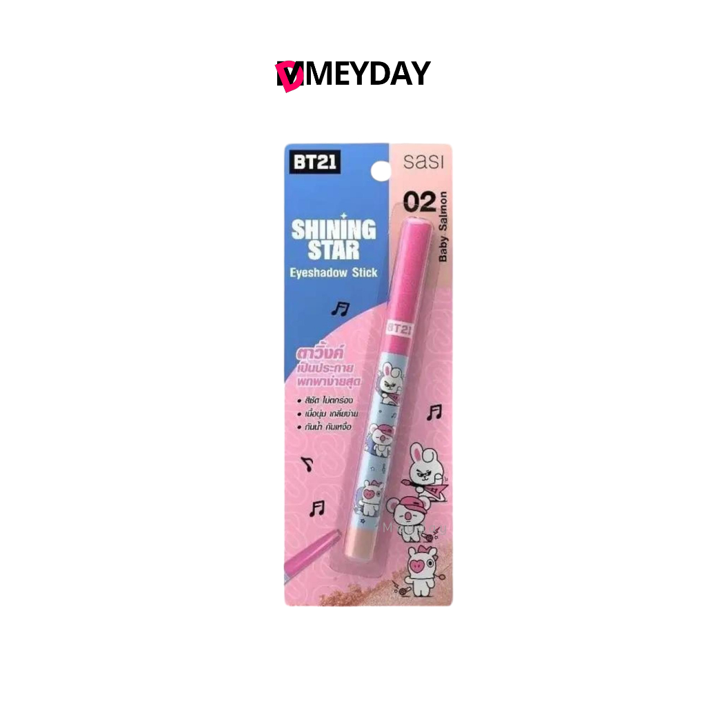 Sasi ศศิ ชายนิ่ง สตาร์ อายแชโดว์ สติ๊ก มีมาให้เลือก 3 สี