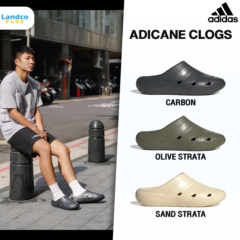 Adidas Collection อาดิดาส รองเท้าแตะ รองเท้าลำลอง Adicane Clog HQ9916 / HQ9917 / HQ9918 / IE7897 (18