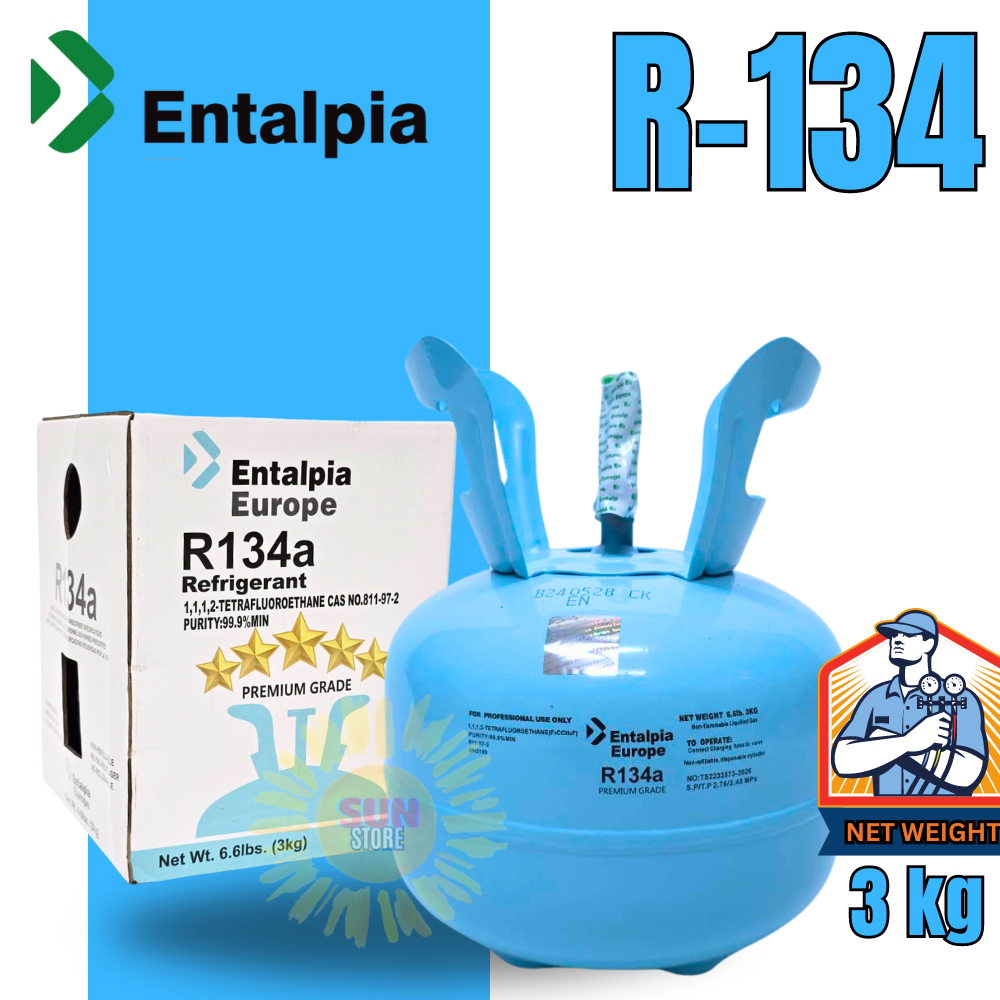 น้ำยาแอร์ R-134a ยี่ห้อ Entalpia ขนาด 3KG. มาตรฐานยุโรป ตรงปก100% ออกใบกำกับภาษีได้