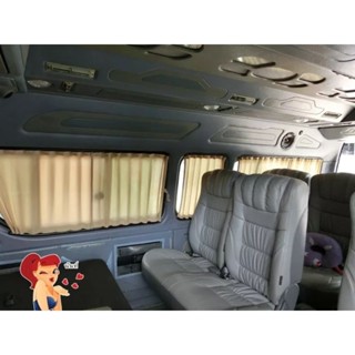 ผ้าม่านรถตู้ โตโยต้า Commuter อย่างดี พรีเมี่ยม เฉพาะผ้าม่าน…