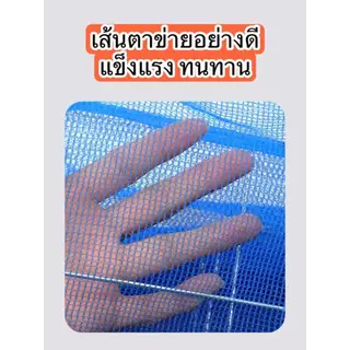 ✨ZY✨คอนโดตากปลา ที่ตากอาหาร 3 ชั้น มุ้งตากอาหาร มี 5 ขนาด พร้อมซิปปิดกันแมลง