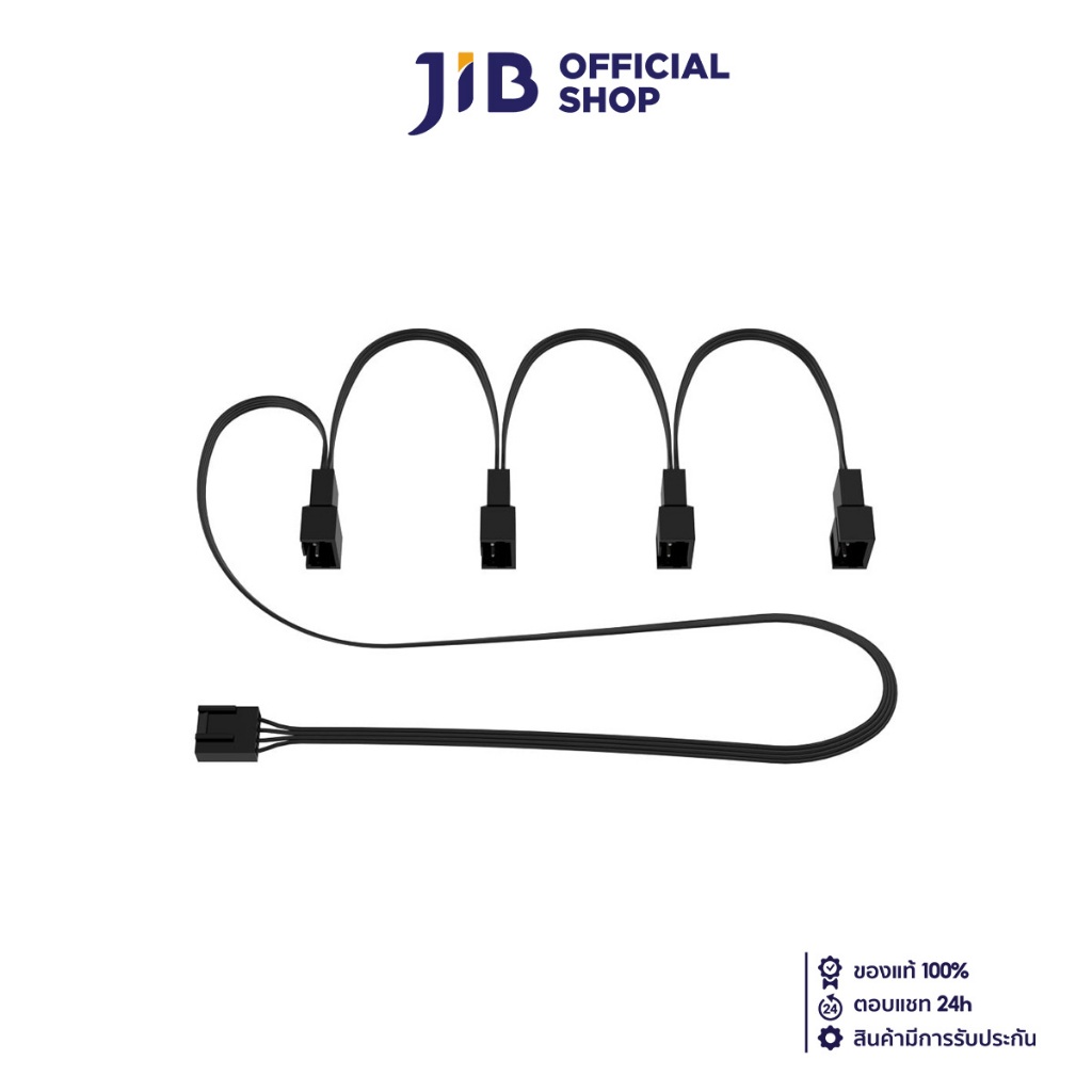 FAN SPLITTER CABLE (สายแยกพัดลม) ARCTIC 4-PIN PWN (ACCBL00007A)