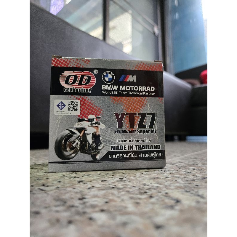 แบตเตอรี่ OD YTZ7 (12v7a)