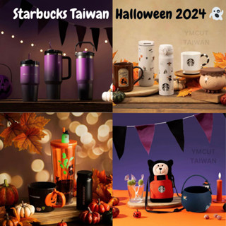 starbucks taiwan halloween 2024 สตาร์บัคส์ไต้หวัน ฮาโลวีน st…