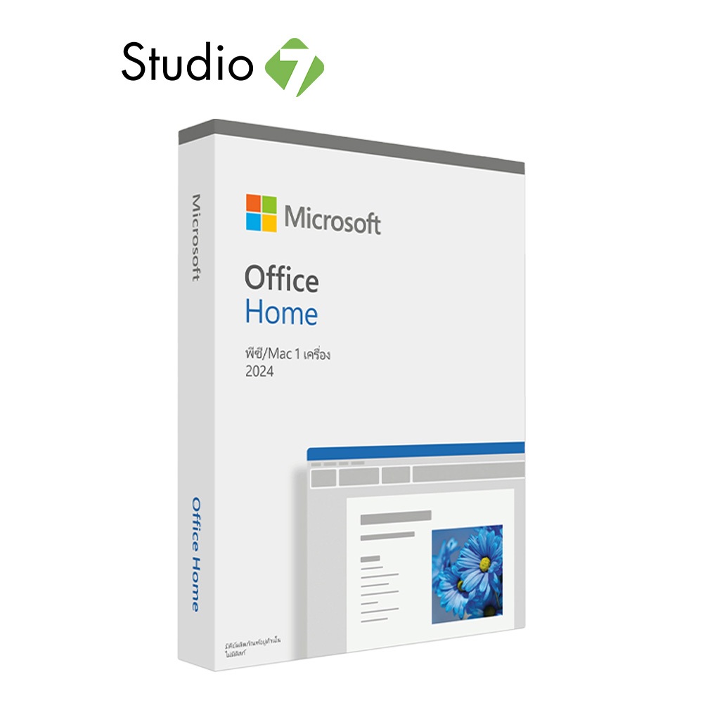Microsoft Office Home 2024 All Lng APAC EM Medialess (EP2-06811) by Studio7