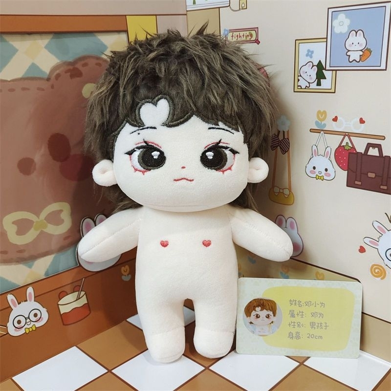 Pre-order​ ตุ๊กตา​ แฟนเมด​ ศิลปินจีน​ เติ่งเวย​ เฉิงอี้​ ลู่ฮ่าน ถานเจี้ยนซื่อ​ ZeeNunew ชานยอล​ แบคฮยอน​ เซฮุน BKPP – โปรปัง