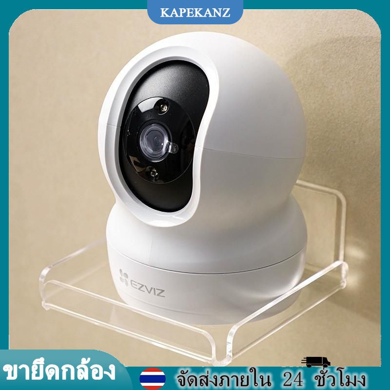 ที่ไม่ต้องเจาะรูผนัง ขาตั้งกล้องวงจรปิดรักษาความปลอดภัยแบบไร้หมัดที่ทนทานแบบใหม่ไร้ร่องรอยฉากยึดติดตั้งติดผนัง