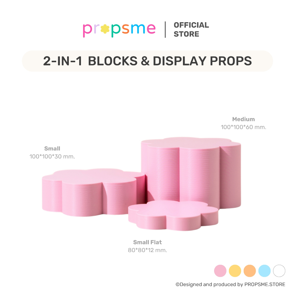 Propsme | 2in1 Blocks & Display Props แท่นวางสินค้า พร็อพถ่ายรูปสินค้า - Flower Blooming (Set)