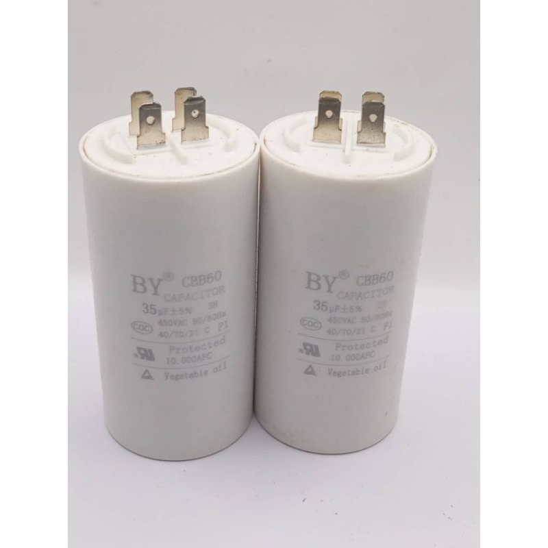 พร้อมส่ง คาปาซิเตอร์ 35uF 450V. ชนิดเสียบ แคปสตาร์ท สั่งเลยถูกสุด