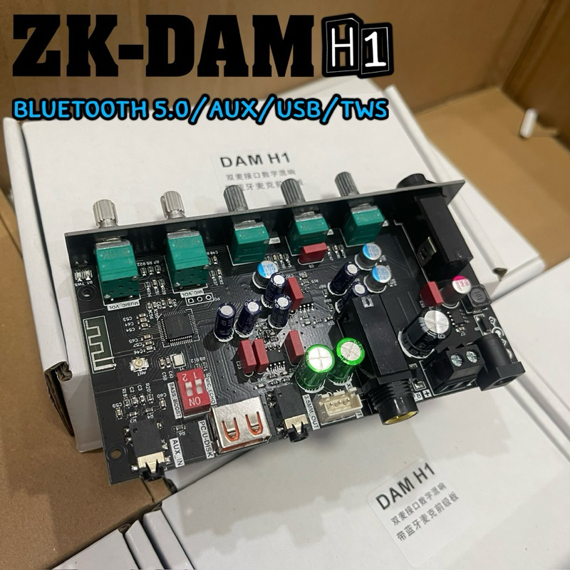 ZK-DAM H1 แท้ ปรีไมค์คาราโอเกะ DC8-36V รองรับการถอดรหัส USB MP3 จับคู่ TWS,WAV, FLAC, APE