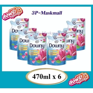 🔥Downy ดาวน์นี่ น้ายาปรับผ้านุ่ม ขนาด 450-470 ml.x6 ถุง