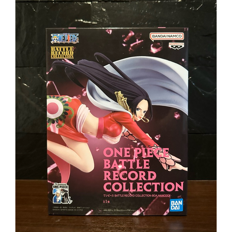 (ลิขสิทธิ์แท้💯%) BOA HANCOCK โบอา แฮนค็อก วันพีช One Piece BATTLE RECORD COLLECTION มือ1 Lot Japan