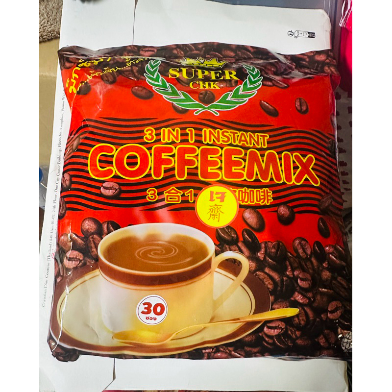 กาแฟเจ coffee mix3in1ตรามงกุฏ เปลี่ยนแคเกจจิ้งใหม่ค่ะ