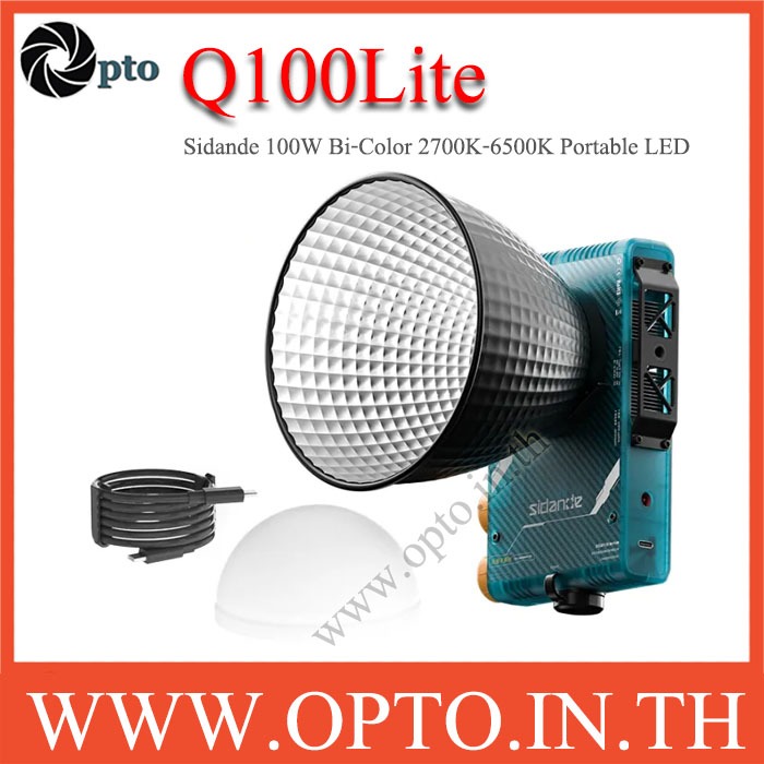 Sidande Q100Lite 100W Bi-Color 2700-6500K Portable LED Video Light Pocket light ไฟLEDพกพา Q100