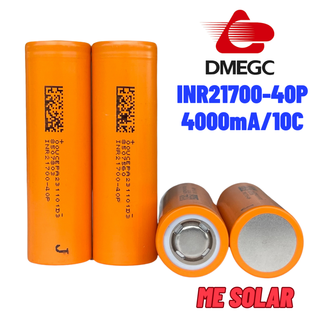 ถ่าน 21700 4000mA DMEGC INR21700-40P ถ่านสว่านไฟฟ้า สว่านไร้สาย สกู๊ตเตอร์ รถไฟฟ้า จักยานไฟ้ฟ้า
